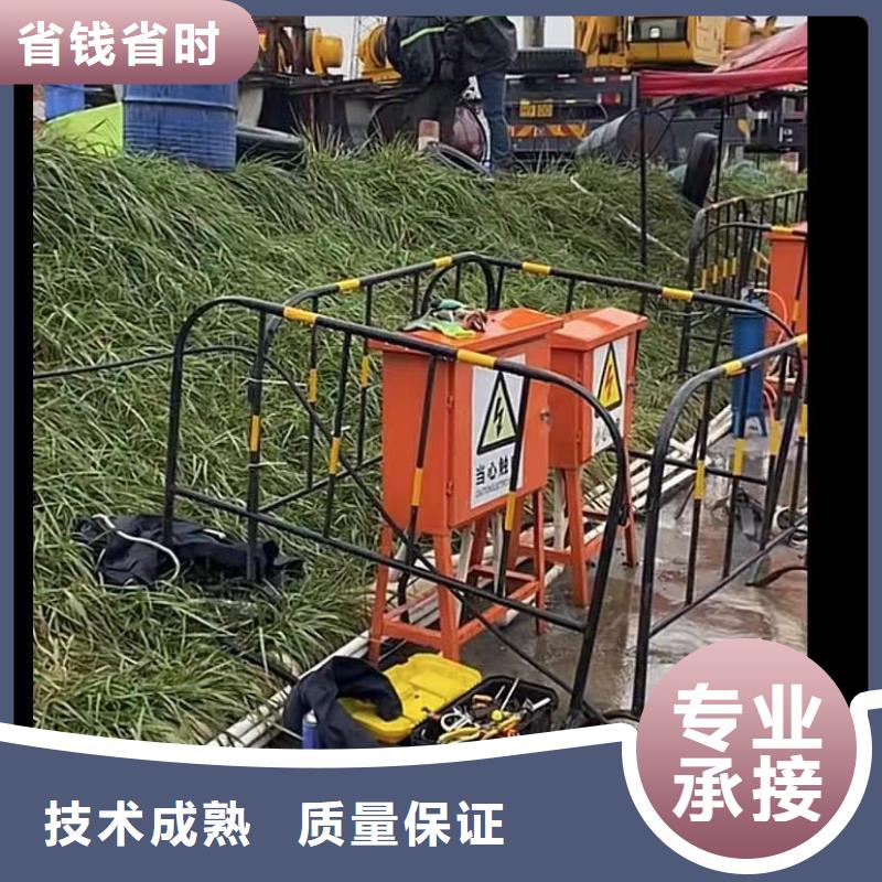 潜水员专业水下打捞切割加工工厂品质好