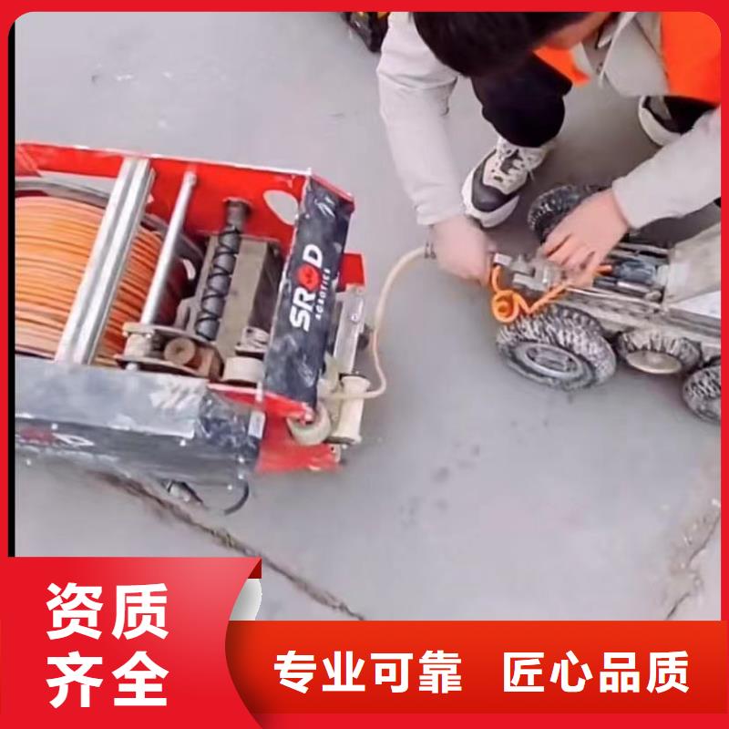 【水下堵漏】水下爆破团队专业服务资质齐全