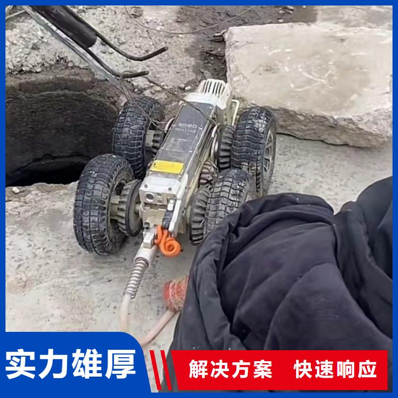 水下堵漏,水下探测仪有实力技术比较好