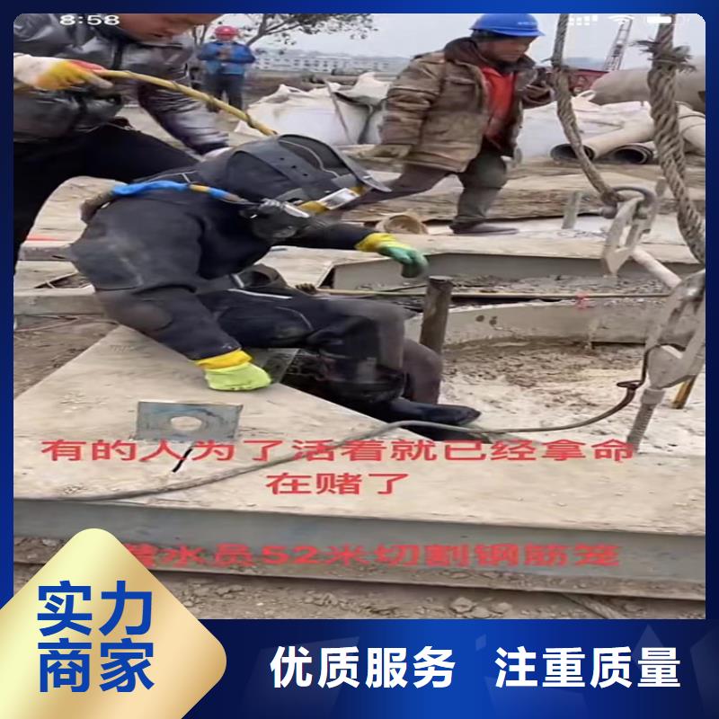 水鬼水下切割钢护筒厂家服务热情