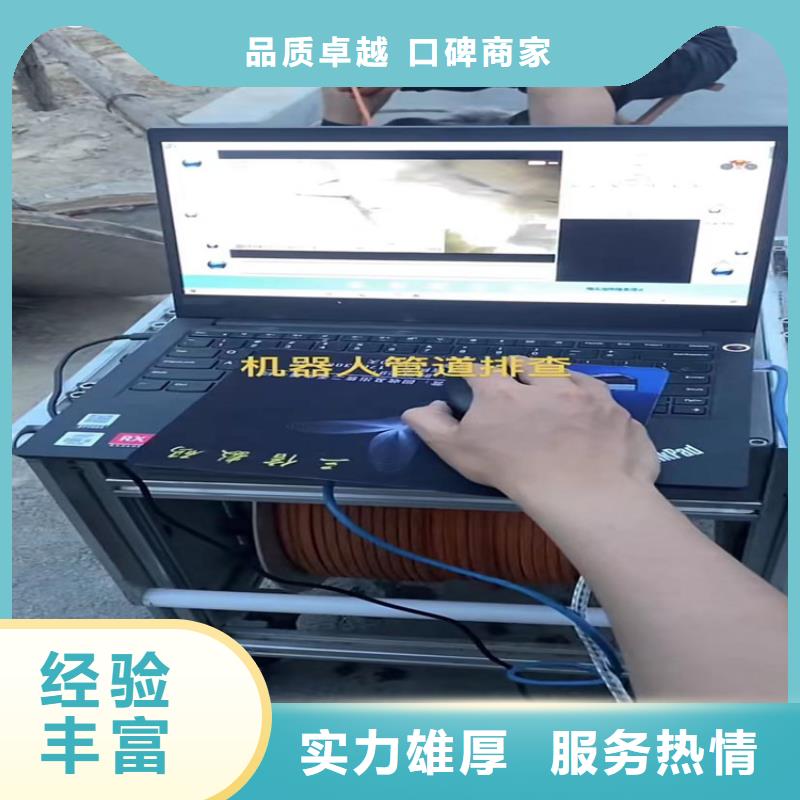 水下工程-水下管道拆墙案例丰富技术可靠
