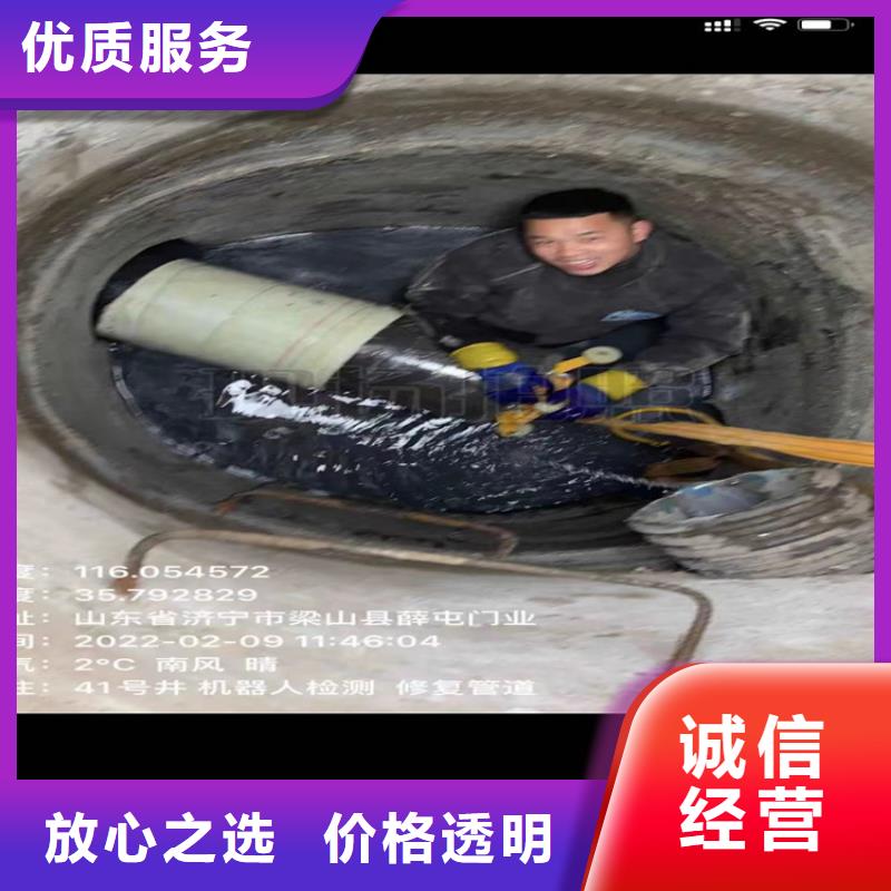 水下工程【本地水下电焊】价格透明遵守合同