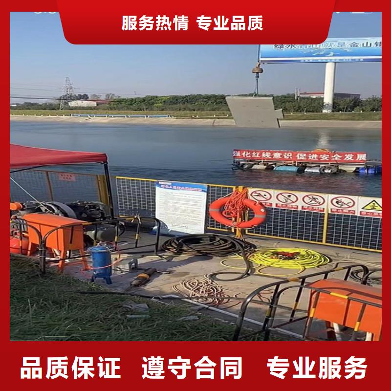 水下录像定制批发先进的技术