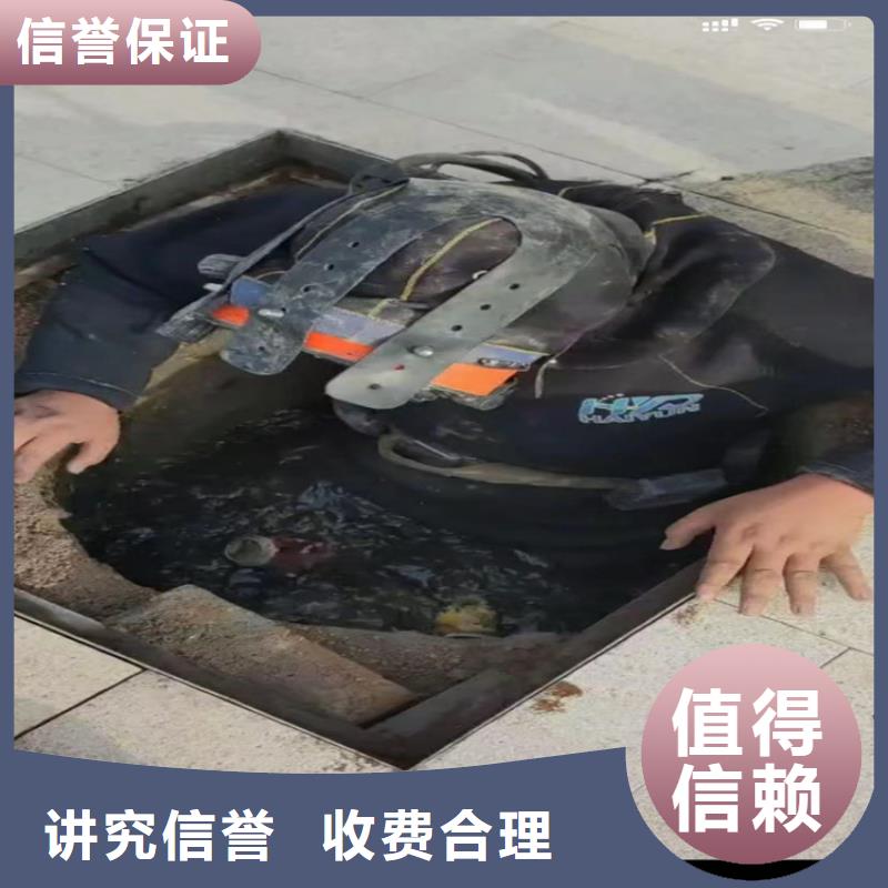 管道垒墙水下打捞钻头放心