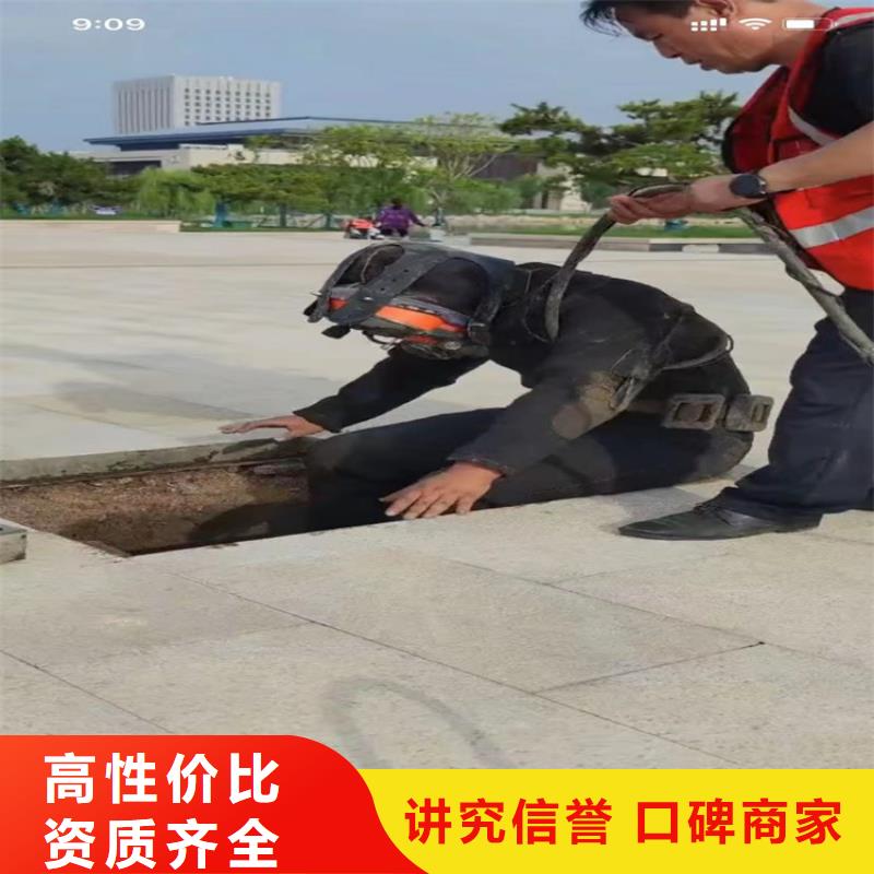 水下工程_围堰下沉施工正规团队行业口碑好