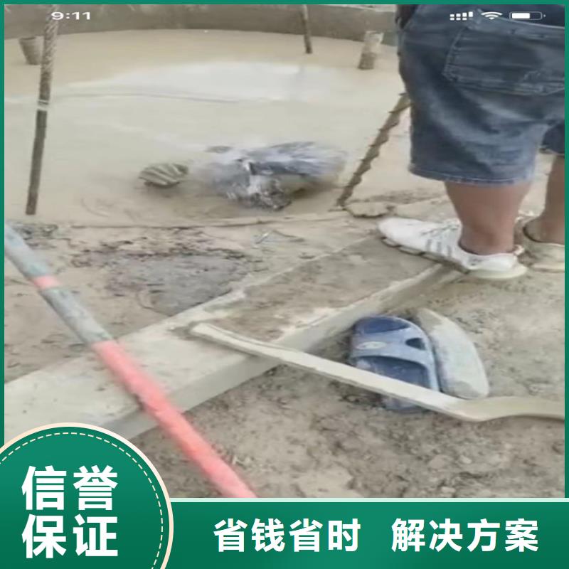 围堰切割厂家直发-价格透明同城生产商