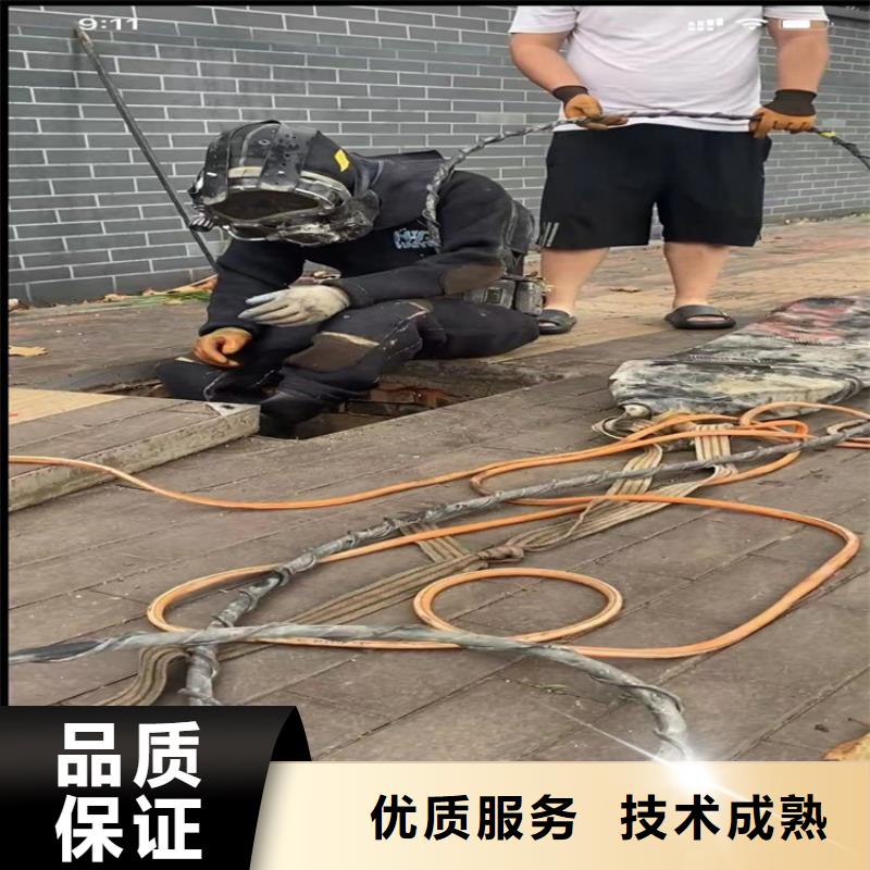 水鬼打捞切割选水鬼打捞切割厂家同城经销商
