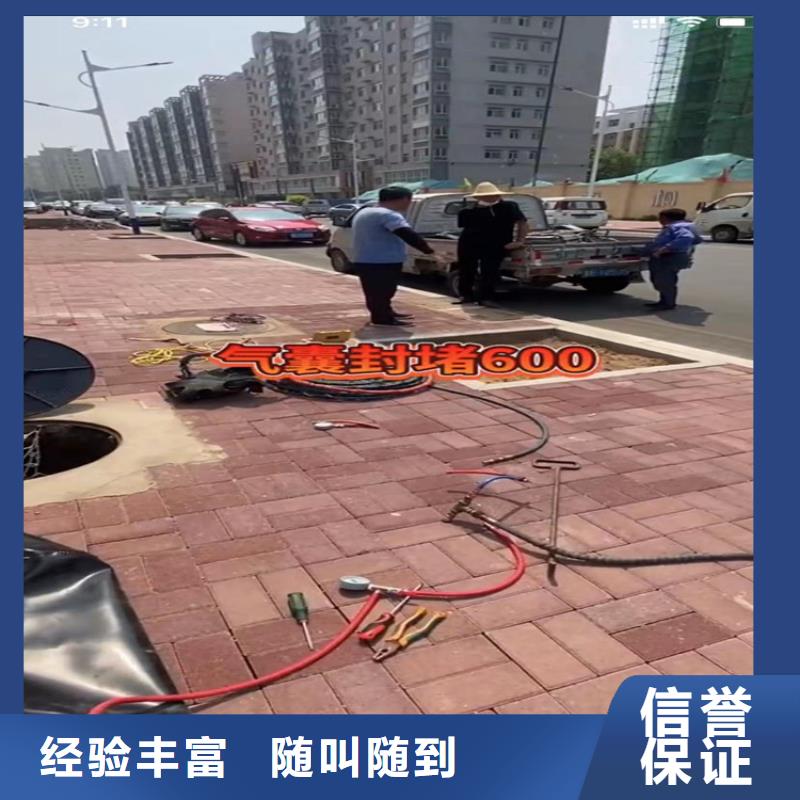 【水下工程】水下探摸工程收费合理服务热情