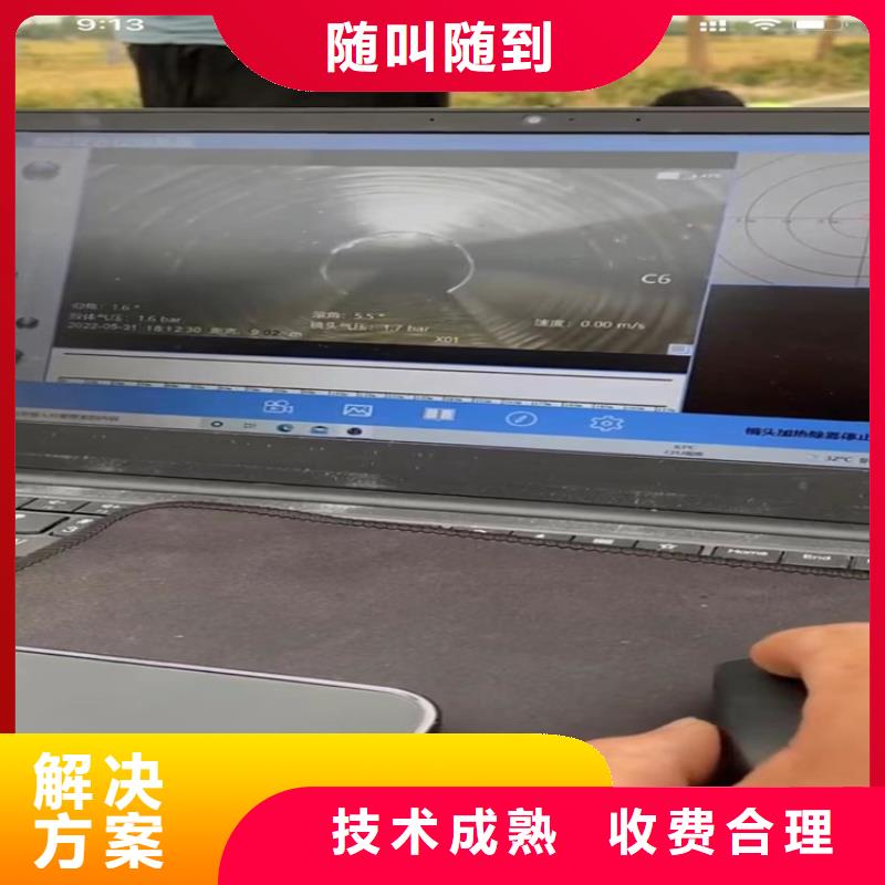 污水管道砌墙拆墙找专业潜水打捞切割封堵气囊专业承接