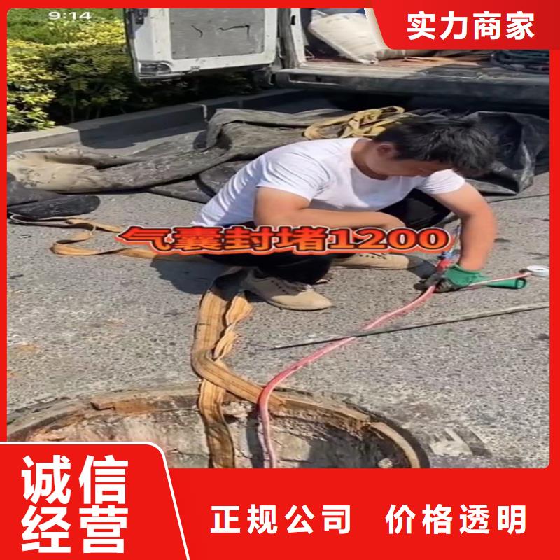 田林县管道垒墙管道垒墙管道垒墙本地公司