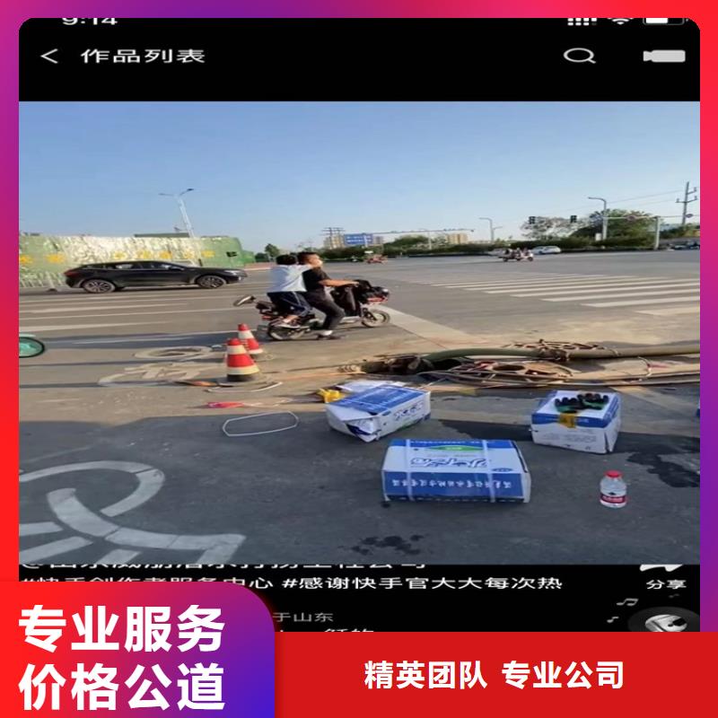 现货供应清淤吸污车_厂家/供应有实力