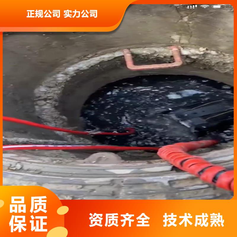 经验丰富的
雨水污水管道拆墙垒墙基地当地生产商
