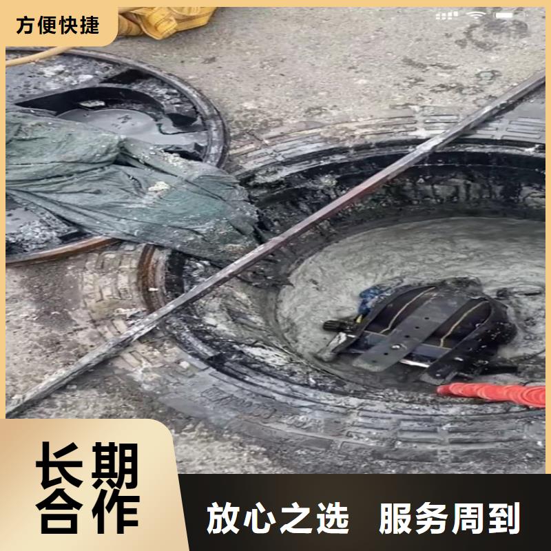 政管道封堵气囊专业水下电焊专业水下电焊当地品牌