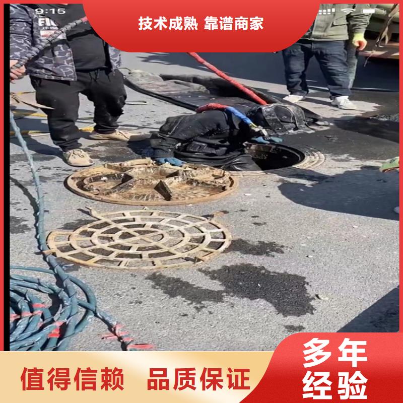 水下沉物打捞厂家，直销服务热情