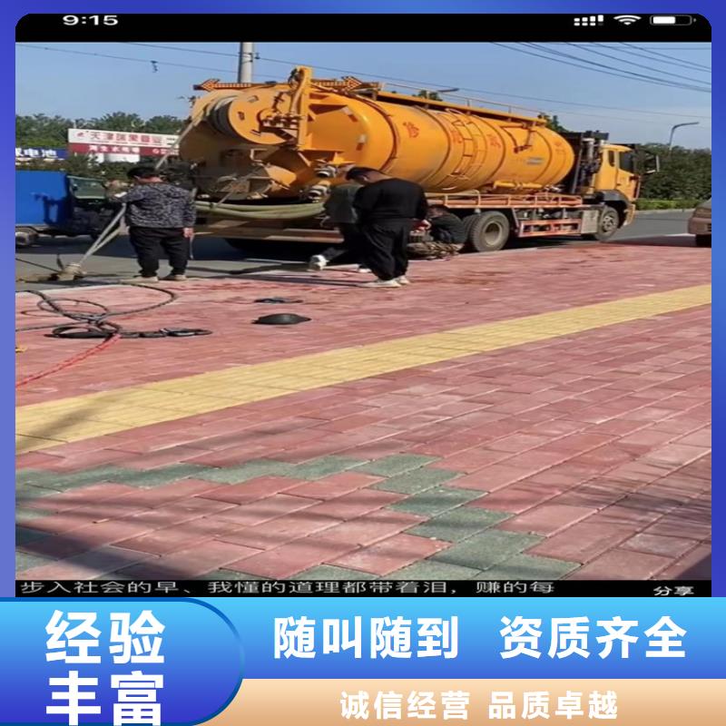 有现货的水水拼装工程船
生产厂家本地货源