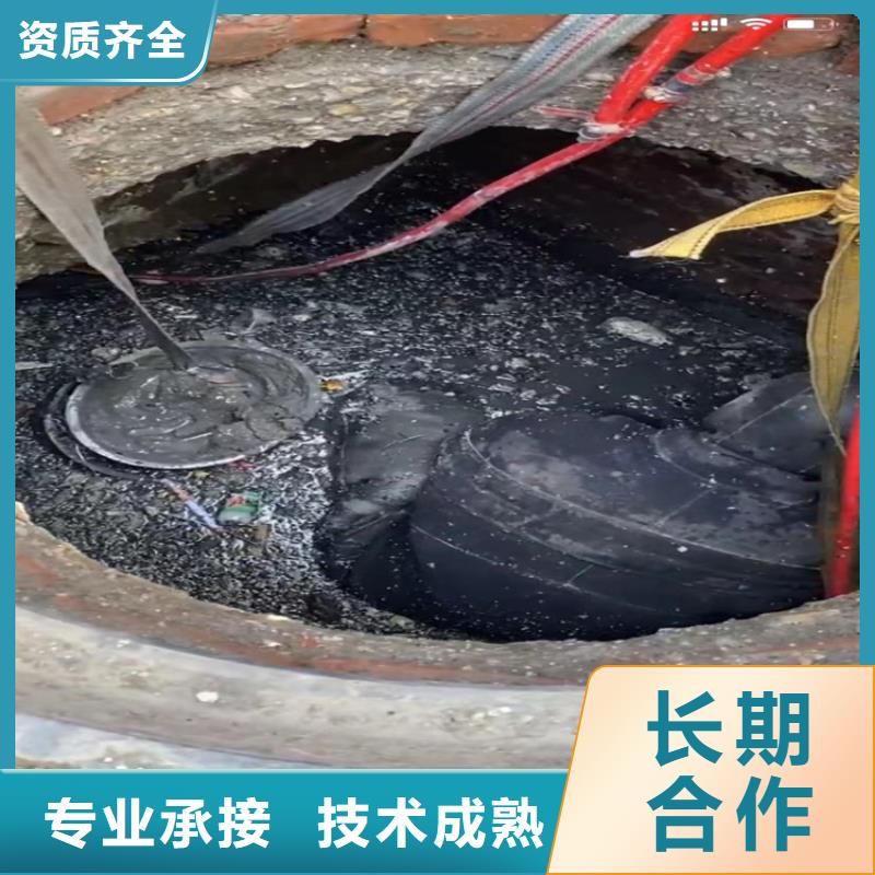 水鬼水下切割护筒本地货源