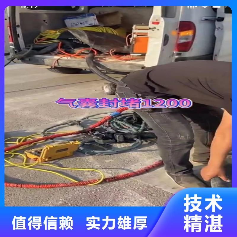 水鬼打捞钻头切割钢筋笼护筒_多年生产经验口碑商家