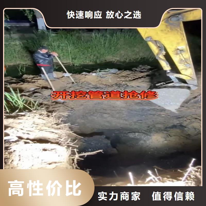 水下砌墙企业-价格优惠本地品牌