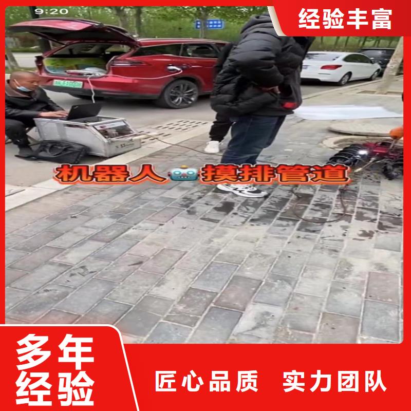 性价比高的专业气囊封堵基地品质服务