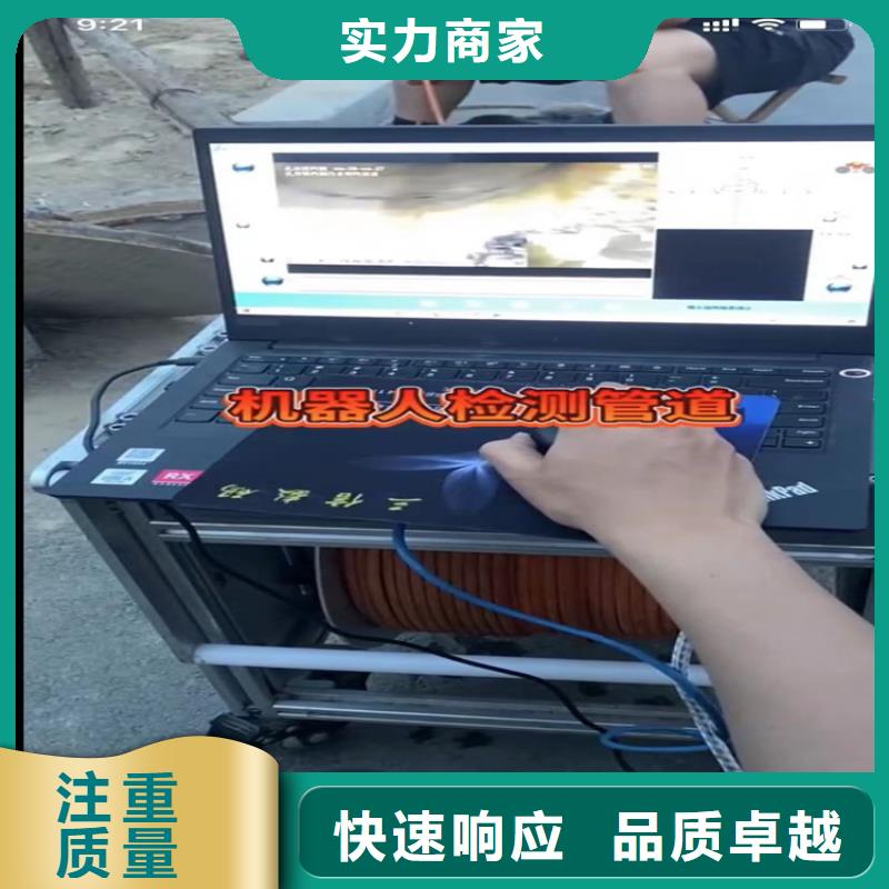 专业生产制造水鬼水下切割钢板桩供应商信誉良好