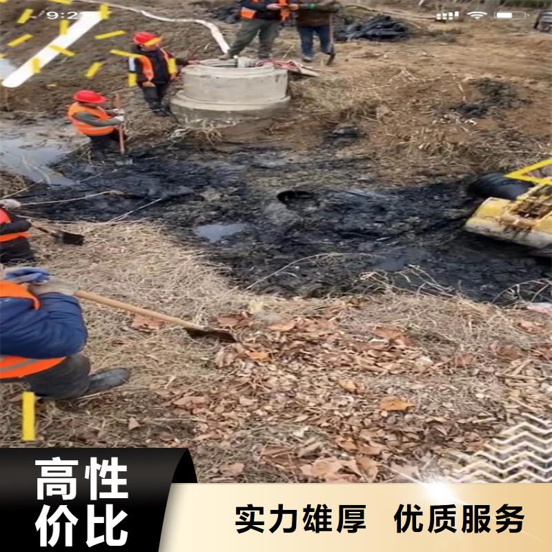 水下堵漏合格才出厂靠谱商家