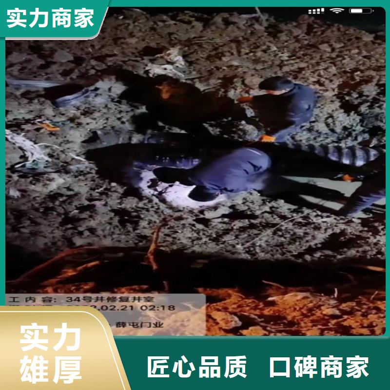 水下切割钢护筒-欢迎来电洽谈高性价比