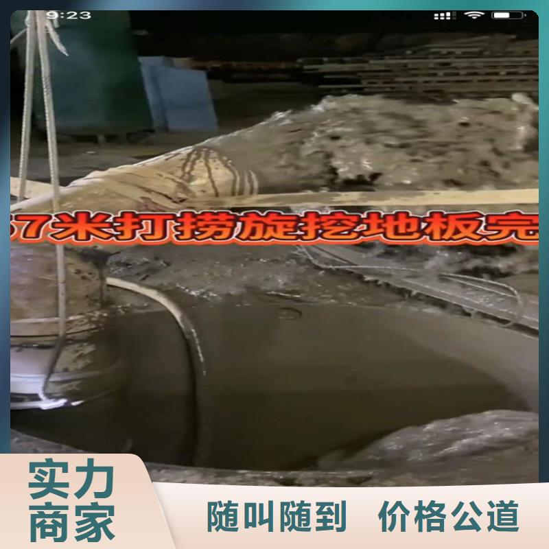 水下工程市政工程管道疏通拒绝虚高价一站搞定