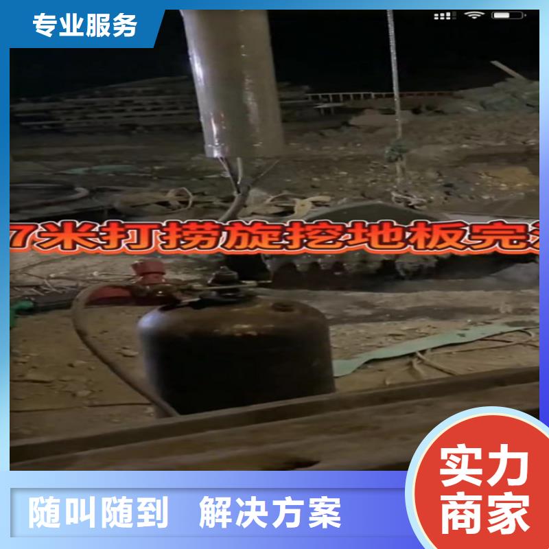资阳卖水下切割钢筋笼的基地