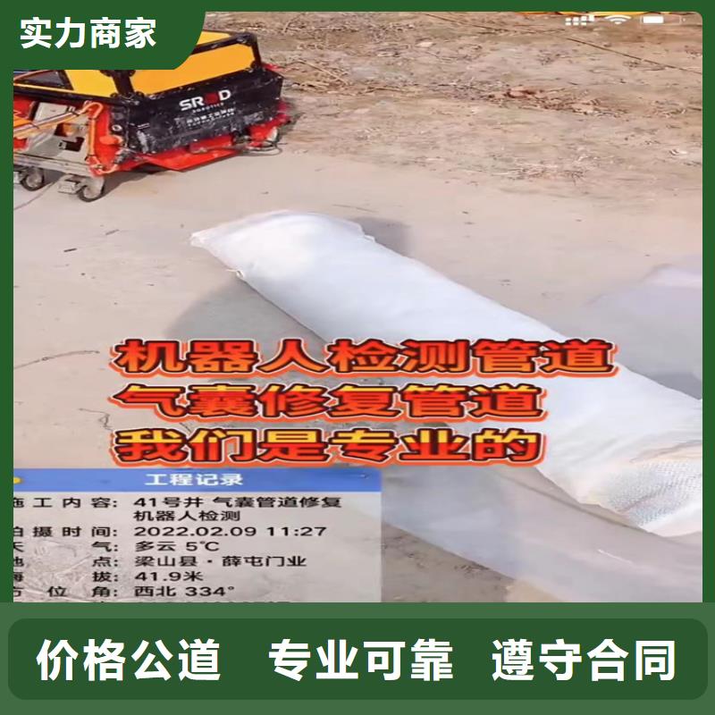 水下切割围堰-质量可靠当地厂家