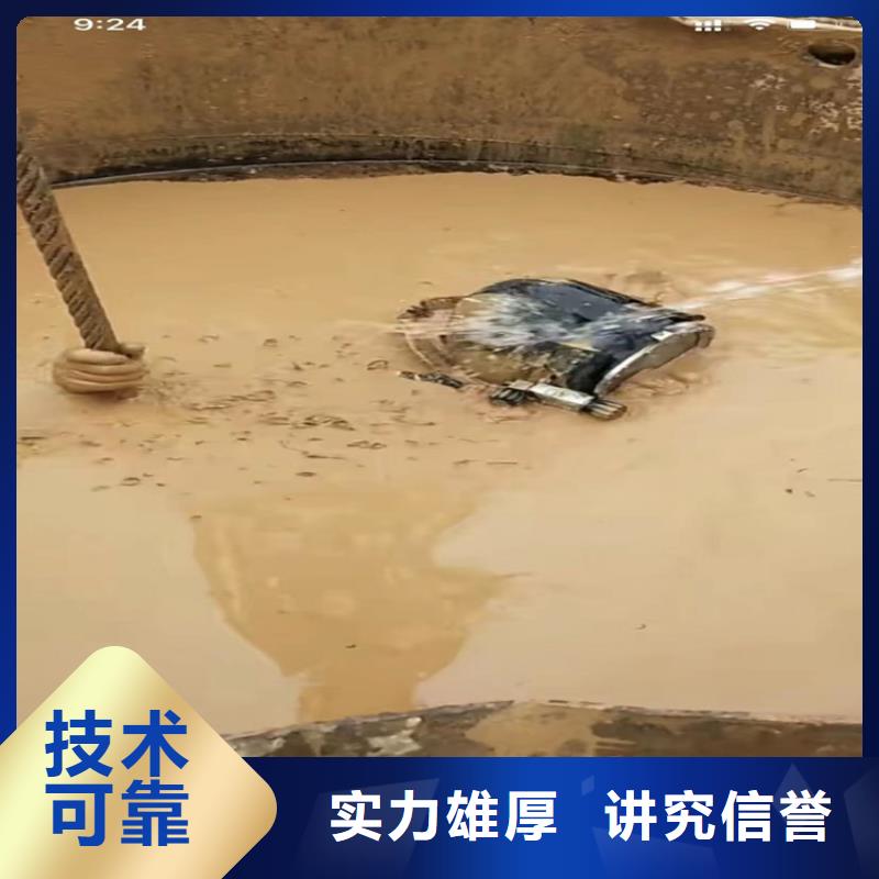 水下打捞手机放心选择高品质