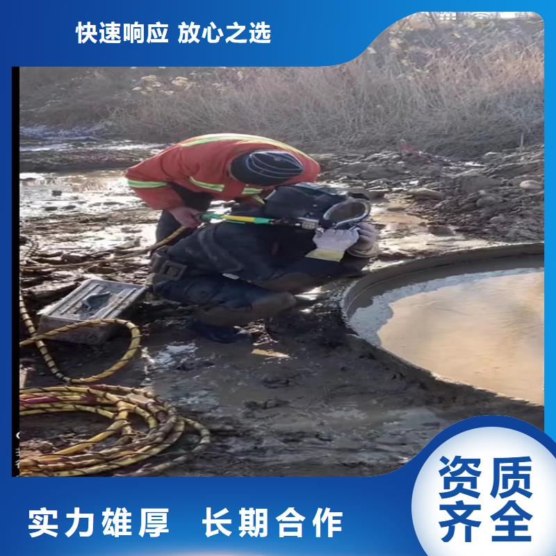 定制水下闸门清理的生产厂家品质好