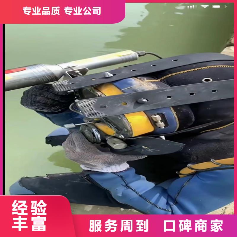 切割钢护筒施工24小时服务专业品质