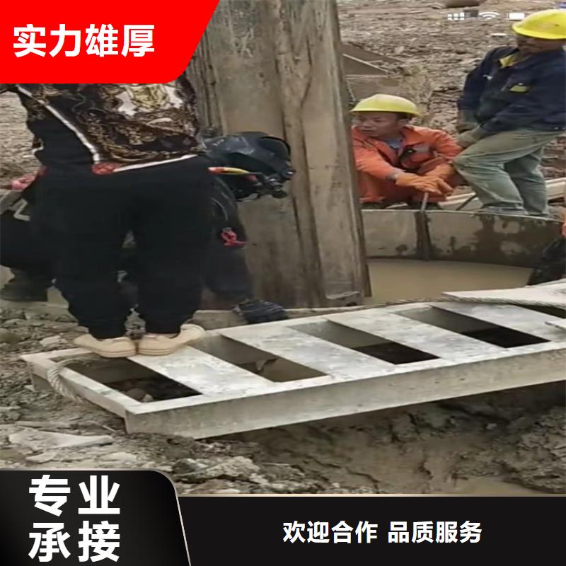 优质污水管道砌墙拆墙多年行业经验