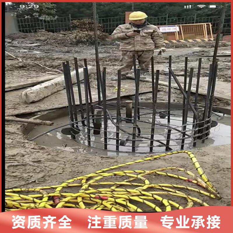沉井清泥价格公道实力强有保证