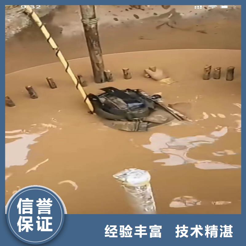 精选水下维修曝气管厂家公司