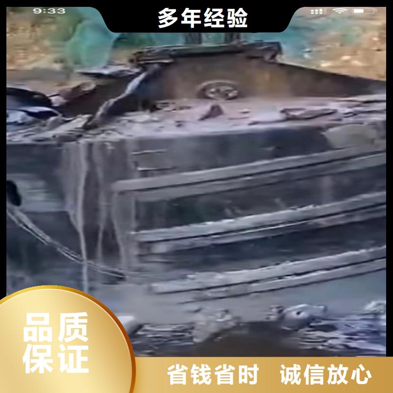 水鬼水下切割钢护筒水鬼水下切割钢护筒水鬼水下切割钢护筒专业可靠