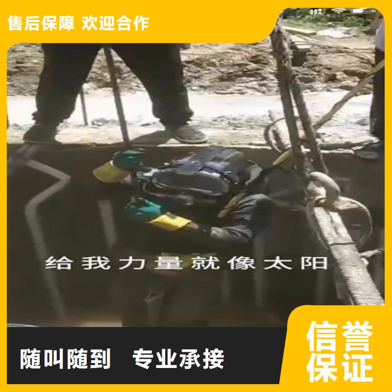水下打捞钻头值得信赖