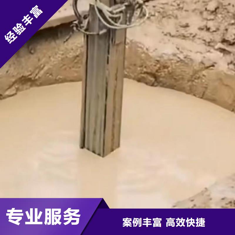水下切割-水下疏漏免费咨询当地经销商