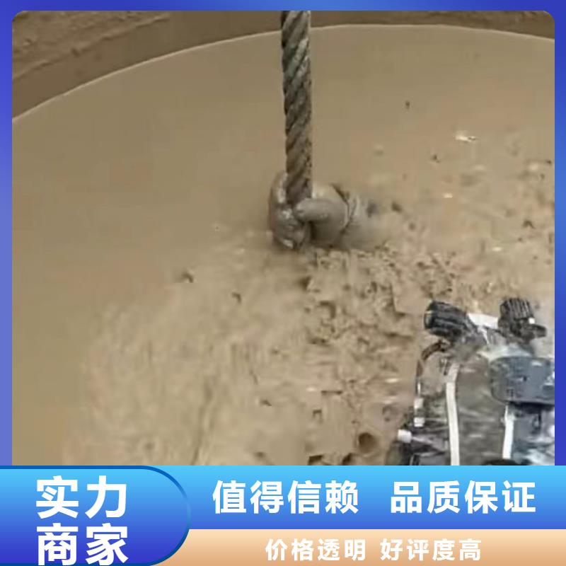 水下切割【水下清理】价格公道值得信赖