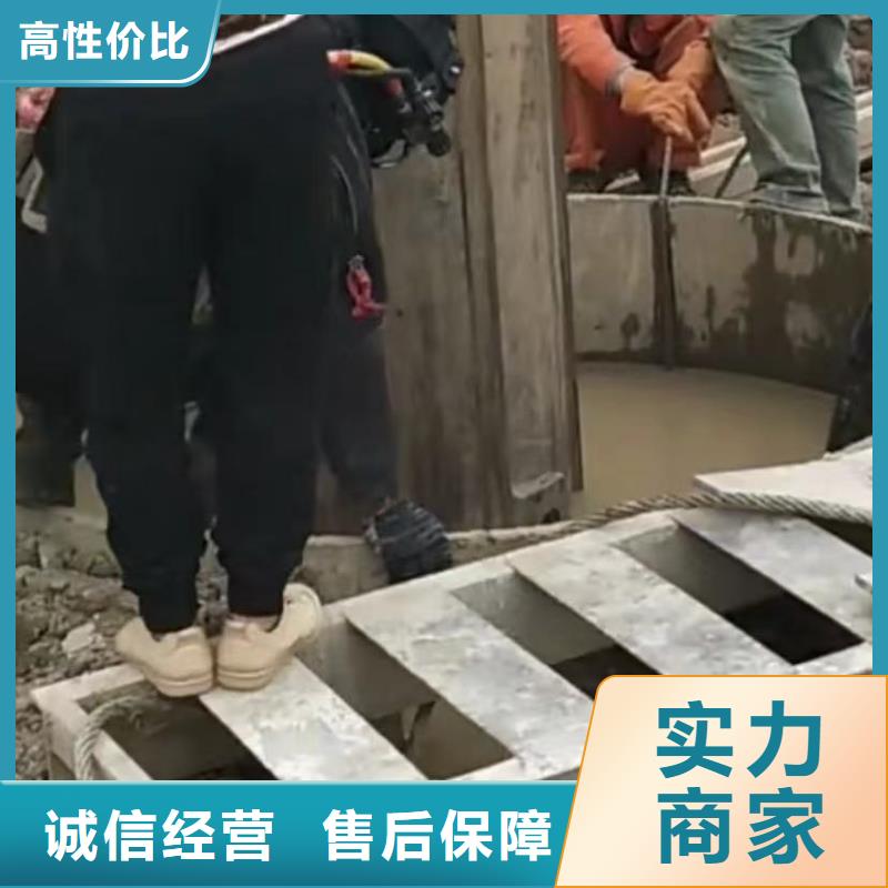 水下切割本地水下电焊欢迎合作实力商家
