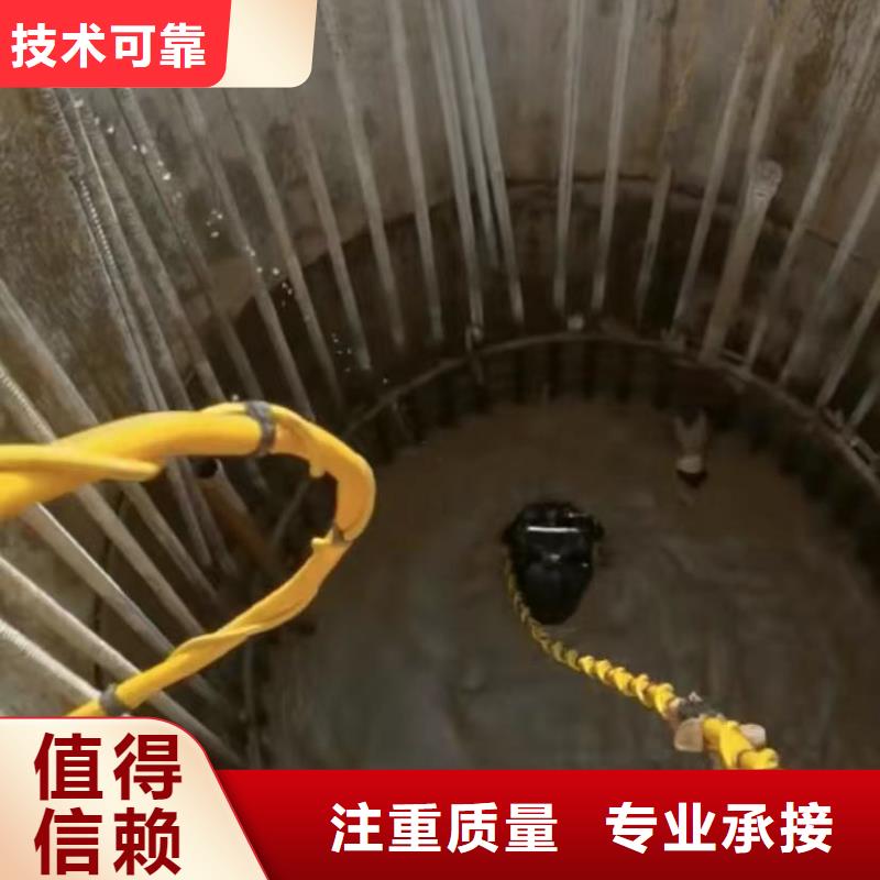 水下切割围堰下沉施工有实力同城货源
