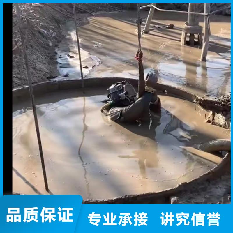 水下切割围堰下沉施工实力团队高性价比