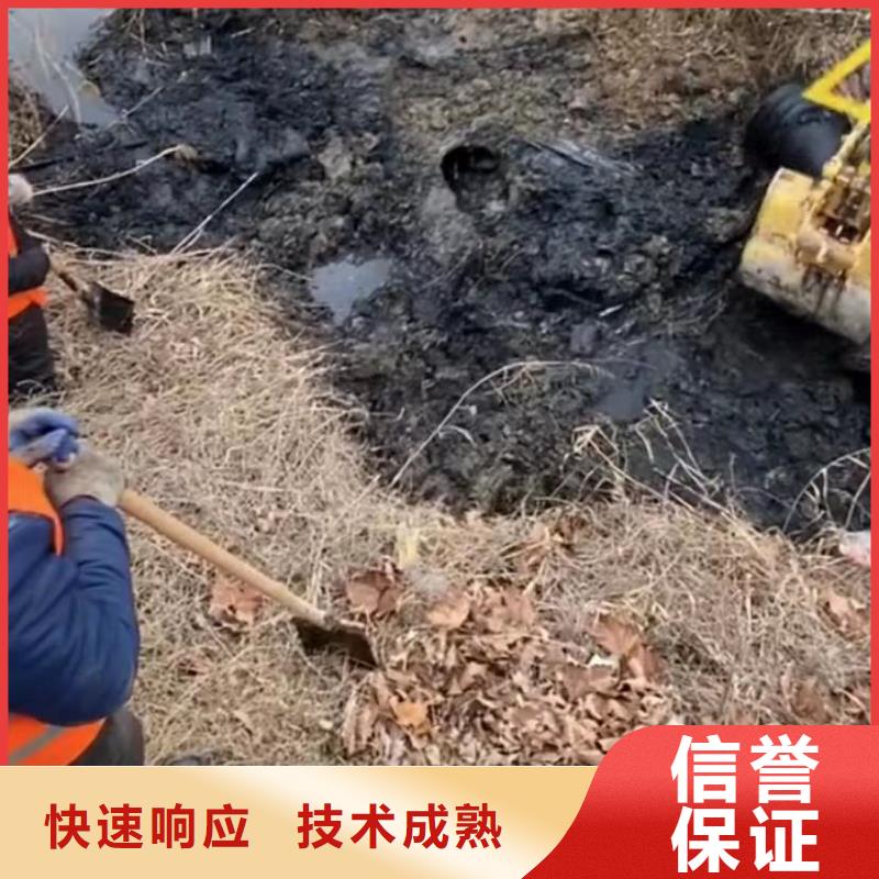 水下切割,【本地水下堵漏】先进的技术本地生产厂家