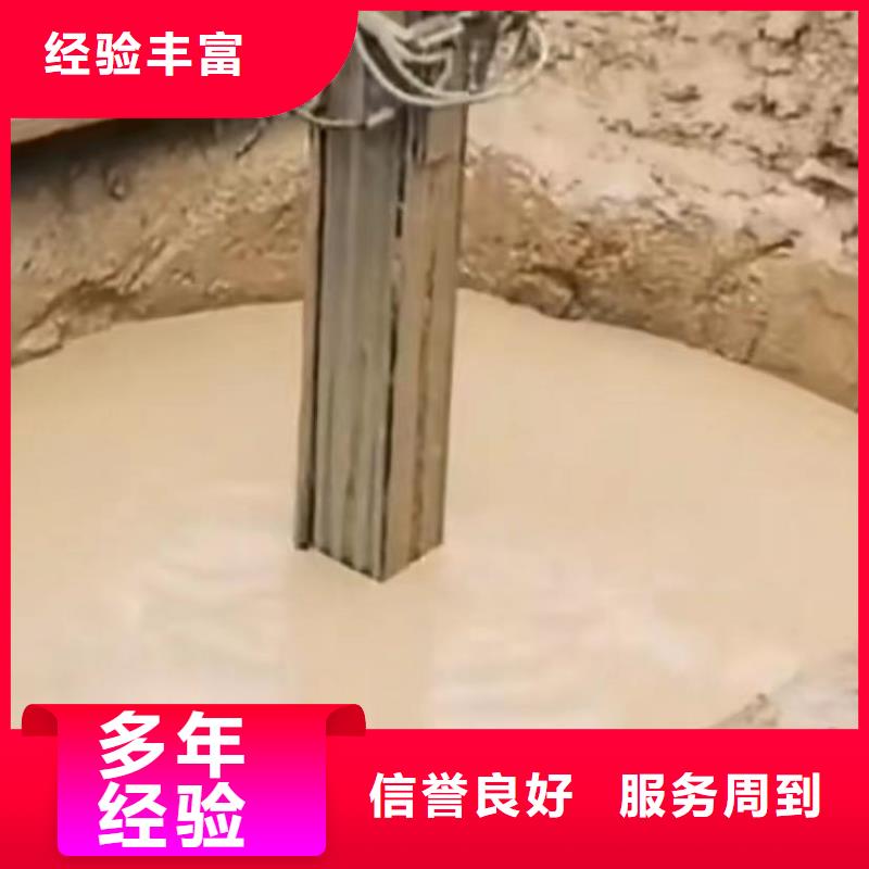 【山东水下打捞切割潜水打捞团队免费咨询】实力公司