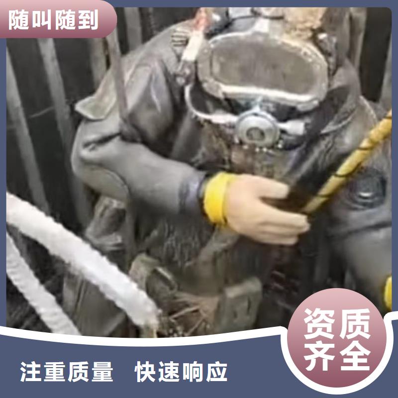 规格齐全的水下切割钢管桩厂家正规公司