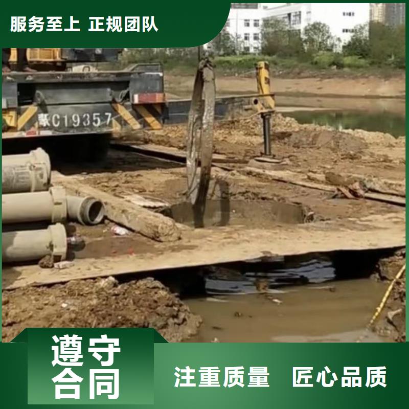 管道垒墙砌墙拆墙潜水员水下堵漏潜水员水下堵漏诚信