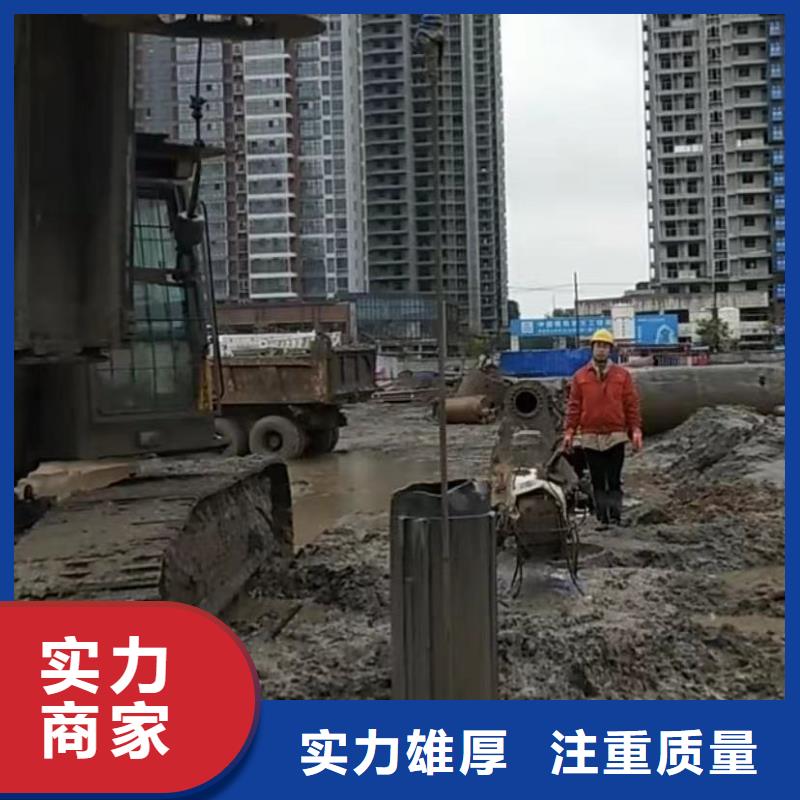 水下打捞钻头水鬼水下切割护筒围堰清泥快捷