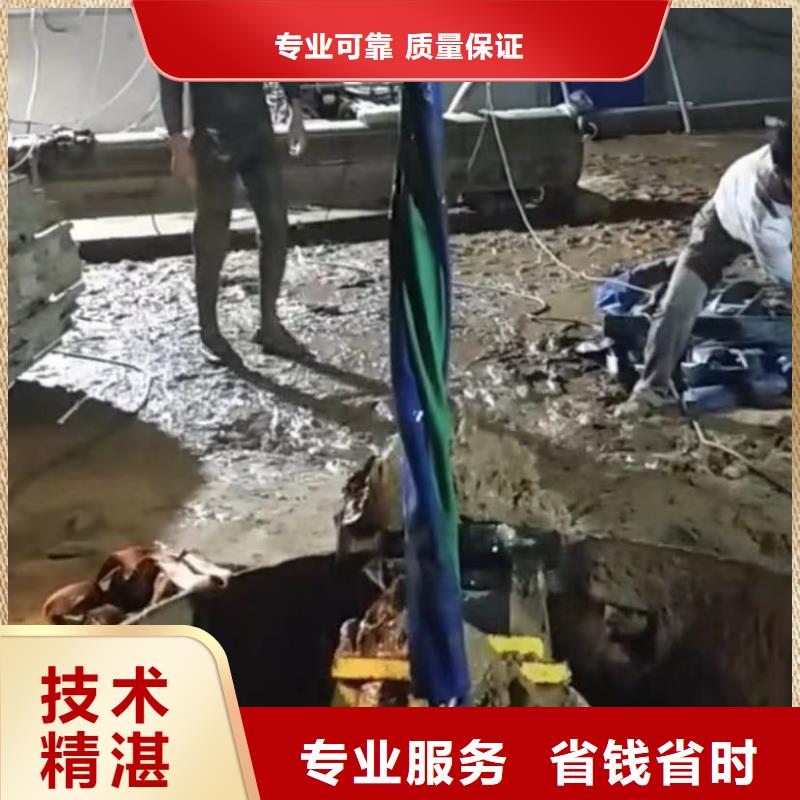 潜水员封堵管道气囊资质齐全当地服务商
