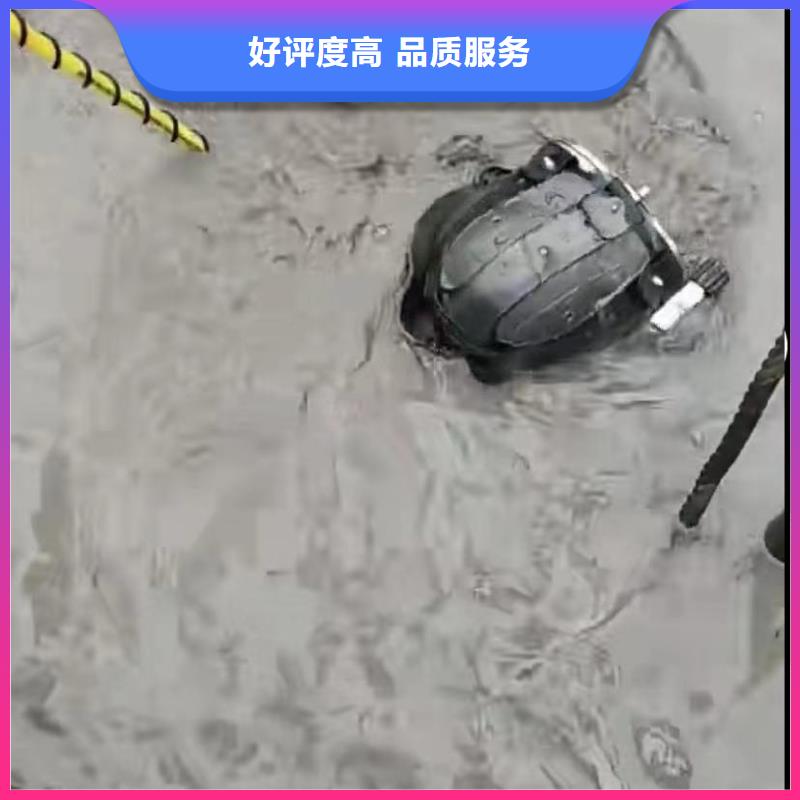 山东水下打捞切割现货直销当地货源