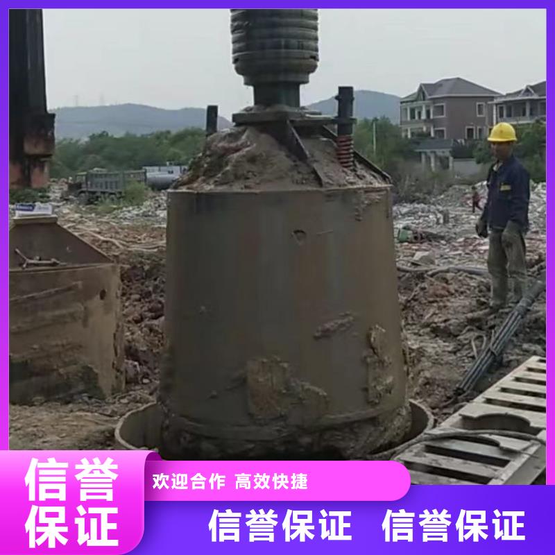 潜水员水下堵漏水鬼打捞各种钻头潜水员封堵各种规格气囊服务至上